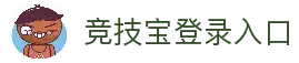 客户端下载